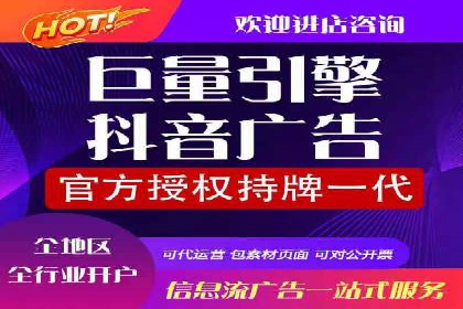 百度竞价包年服务如何助力中小企业发展？