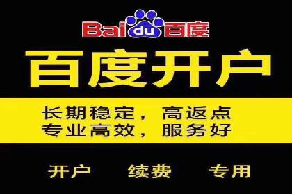 信息流平台案例研究：社交网络效应分析