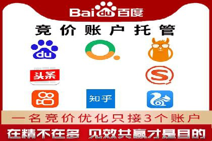信息流平台案例分享：大数据驱动的个性化推荐