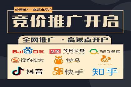 信息流广告制作技巧：从文案到投放