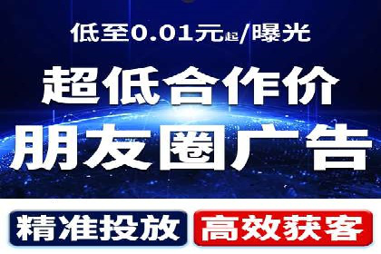 如何在激烈竞争中实现sem竞价托管的胜利
